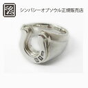 シンパシーオブソウル 指輪 メンズ SYMPATHY OF SOUL Large Horseshoe Combinathion Ring - All Silver