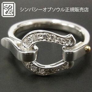 SYMPATHY OF SOUL Medium Horseshoe Band Ring- Silver w/CZ