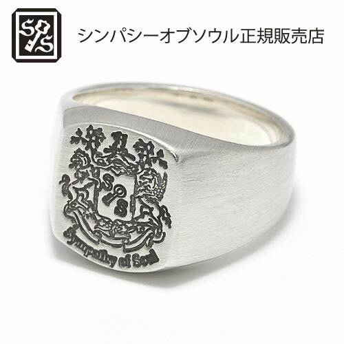 シンパシーオブソウル 指輪 メンズ SYMPATHY OF SOUL Signature Ring - Silver