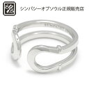 SYMPATHY OF SOUL Double Horseshoe Ring - Silver