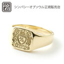 SYMPATHY OF SOUL Small Signature Ring - K18