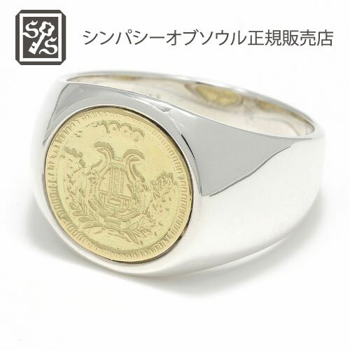 シンパシーオブソウル 指輪 メンズ SYMPATHY OF SOUL Classic Coin Ring / Good Luck - Silver×K18Yellow Gold