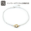 SYMPATHY OF SOUL Medium Horseshoe Chain Anklet Silver別注