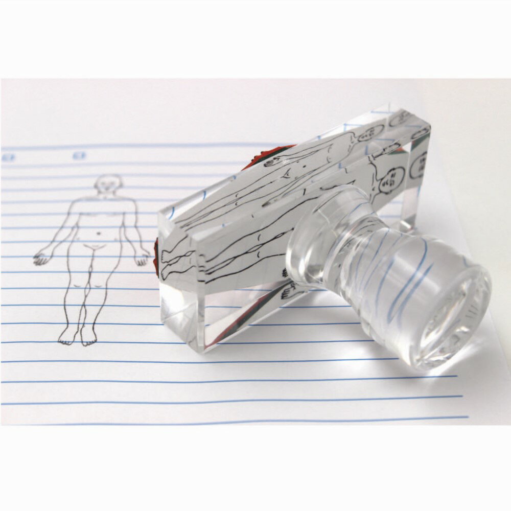 医療はんこ　人体正面図ハンコ 病院 検査 17×40mmサイズ