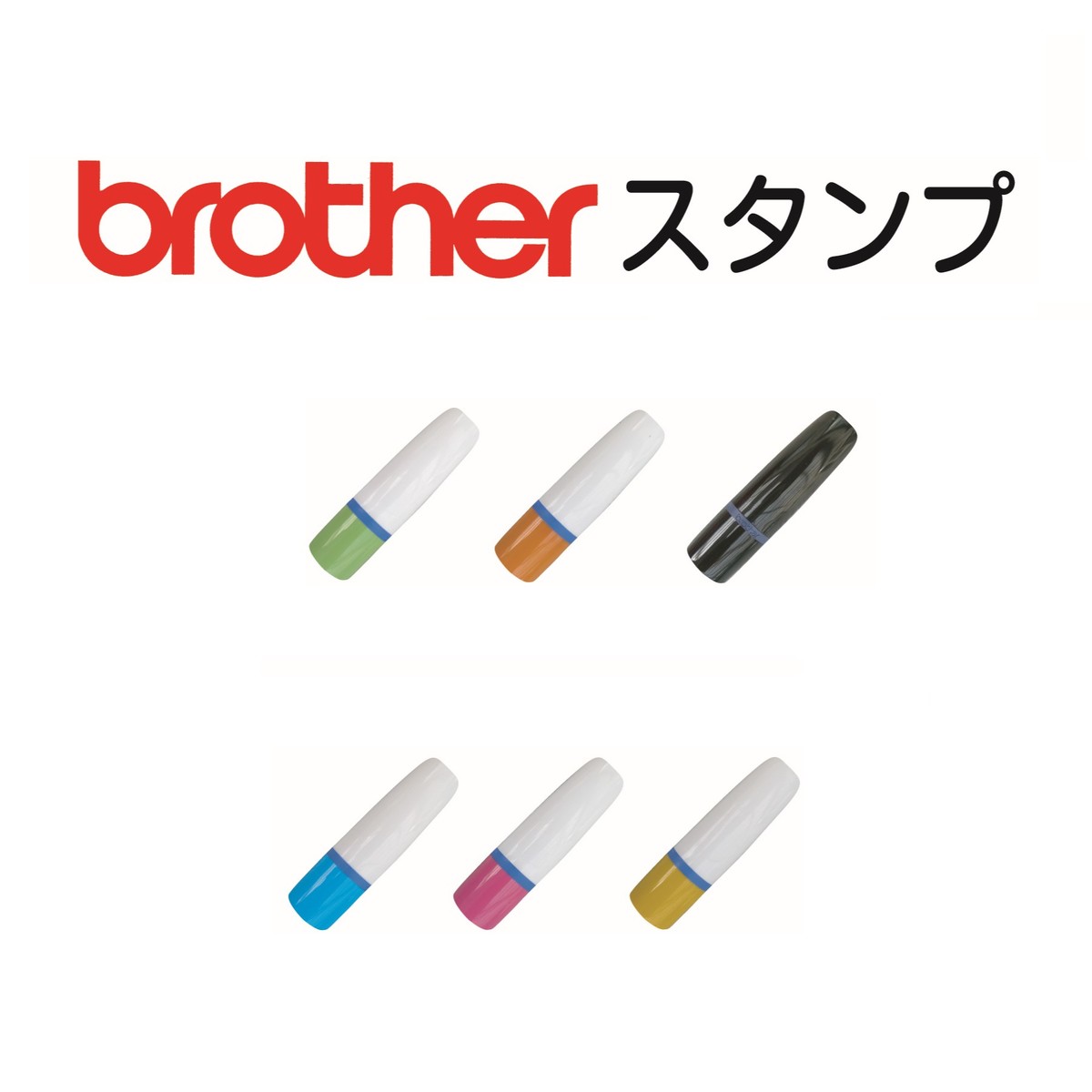 ブラザー ネーム印 9mm丸 浸透印 はんこ hanko ハンコ