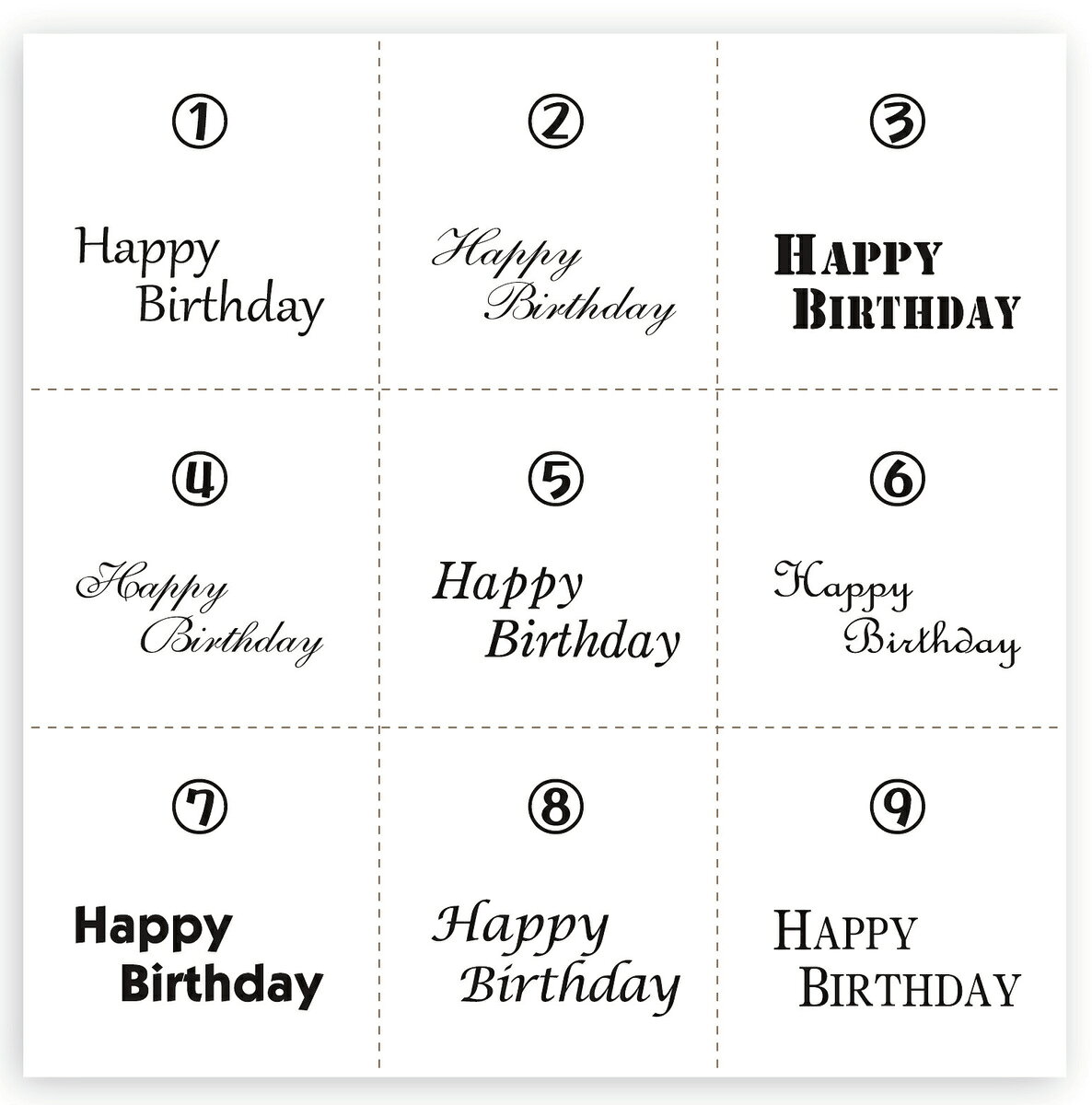 Happy Birthdayすたんぷ 2行印 ハッピーバースデースタンプ はんこ hanko ハンコ cgomuken-10000477 ゴムケンのお手軽スタンプ サンプル画像2