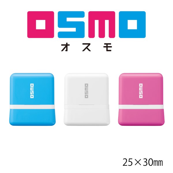 V`n^ OSMO2530Z 莆  IWiX^v