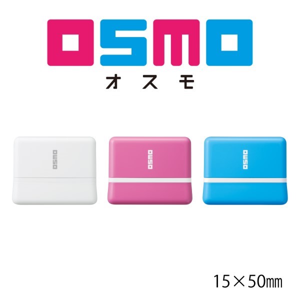 V`n^ OSMO1550Z 莆  IWiX^v