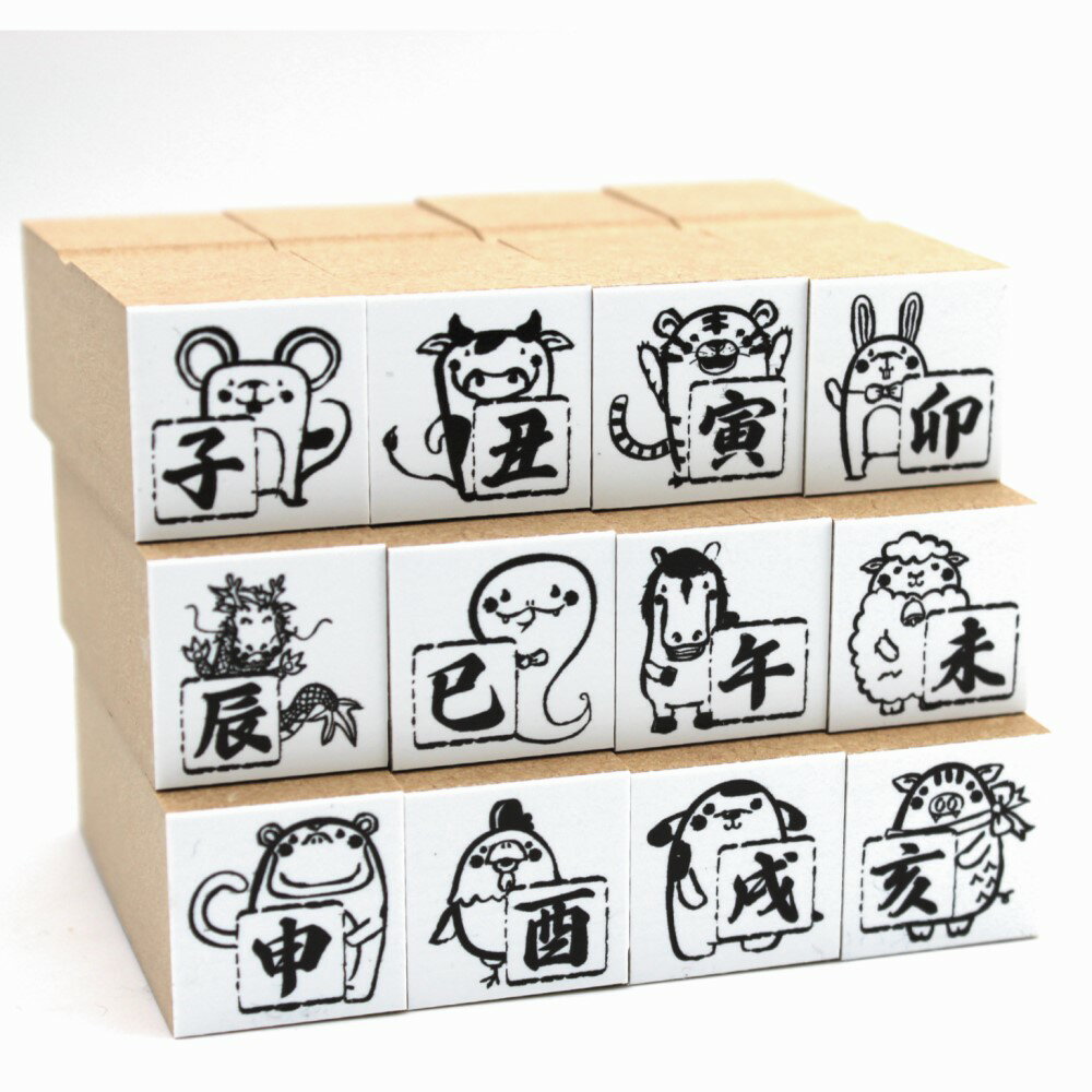 十二支はんこフルセット