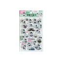 ワールドクラフトクリアスタンプ 手帳のおとも 相撲夏 雑貨 文房具 ラッピング デコレーション スタンプ クラフト