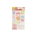 ワールドクラフト クリアスタンプ はんこ王国 遊園地雑貨 かわいい 文房具 ラッピング デコレーション スタンプ レター