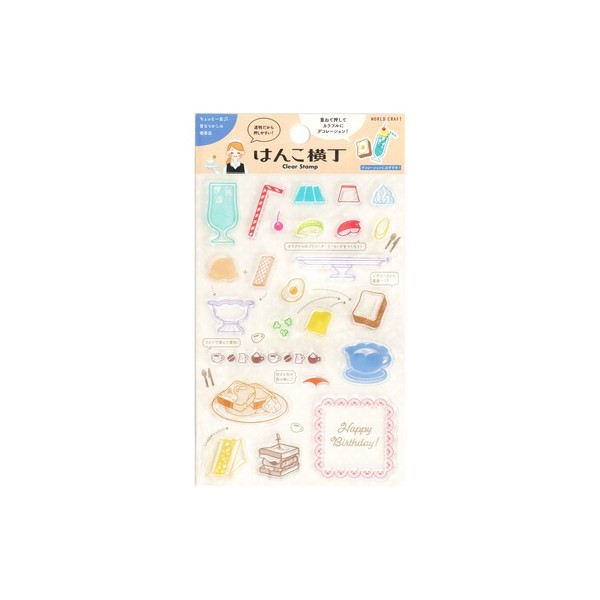 ワールドクラフト クリアスタンプ　はんこ横丁 喫茶店レトロ クリームソーダ 雑貨 カフェ かわいい 文房具 デコレーションのサムネイル