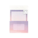 ワールドクラフト レターセット Sunset sky 雲 空 おしゃれ 日本製 ギフト 夏 雑貨 手帳 文具