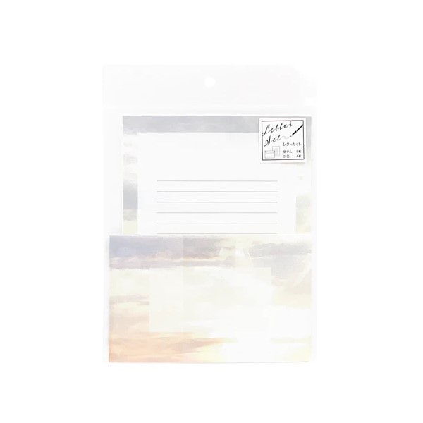 ワールドクラフトレターセット Sunrise sky 雲 空 おしゃれ 日本製 ギフト 夏 雑貨 手帳 文具