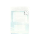 ワールドクラフトレターセット Clear sky 雲 空 おしゃれ 日本製 ギフト 夏 雑貨 手帳 文具