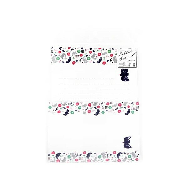 ワールドクラフトレターセット Bird 北欧 おしゃれ 日本製 ギフト 夏 雑貨 手帳 文具 暑中見舞い