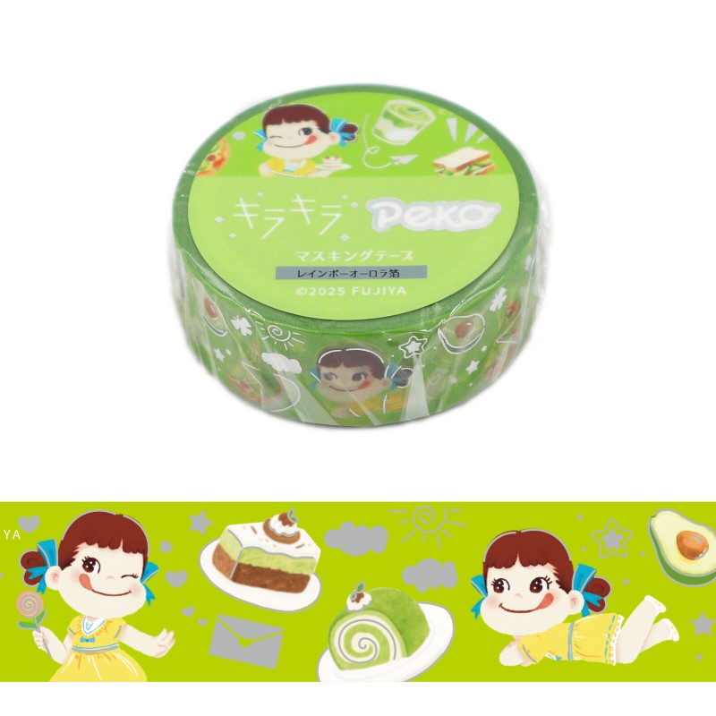 ワールドクラフト Pekoキラキラマスキングテープ FJMT-003 Delicious Garden 甘〜いスイーツの世界を華やかな箔押し 人気のキラキラシリーズに新たにペコちゃんが登場！甘〜いスイーツの世界を華やかな箔押しが彩ります。手帳やノートなどのデコレーションに！サイズ・容量幅15mm×長さ5M 6
