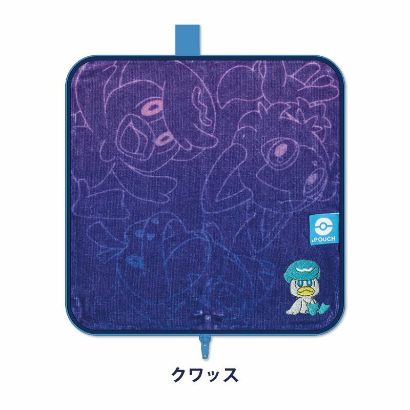 アイアップ タオルのふりしてコソっとポーチ どっとポーチ ポケモン BD クワッス