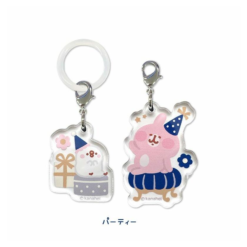 Rakuten - アイアップ カナヘイの小動物 20th 青 アクリルマーカーチャームセット パーティ