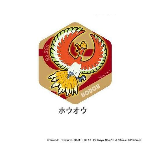 Other - アイアップ ポケットモンスター ハニカムアクリルマグネット BIG　ホウオウ