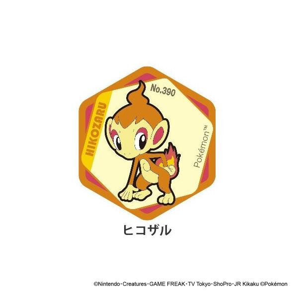 アイアップ ポケットモンスター ハニカムアクリルマグネット vol.7 ヒコザル