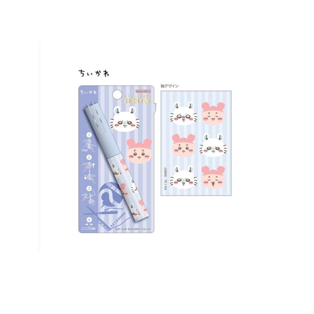 スティッキールはさみ モモンガ × 古本屋