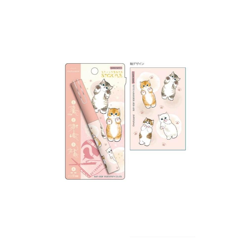 スティッキールはさみ mofusand にゃんこ