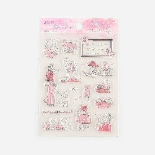 BGM クリアスタンプ 「休日の過ごし方・ペット」