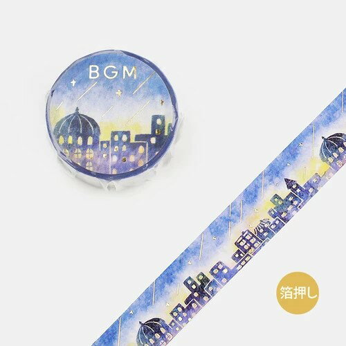 新商品 BGM ライフ 箔押し 「流星の街」20mm*5m 箔押し ※複数商品購入の場合は、重複して表示させますが、重さ大きさなどを見て送料を修正いたします。サイズ幅20mm× 5m巻 6