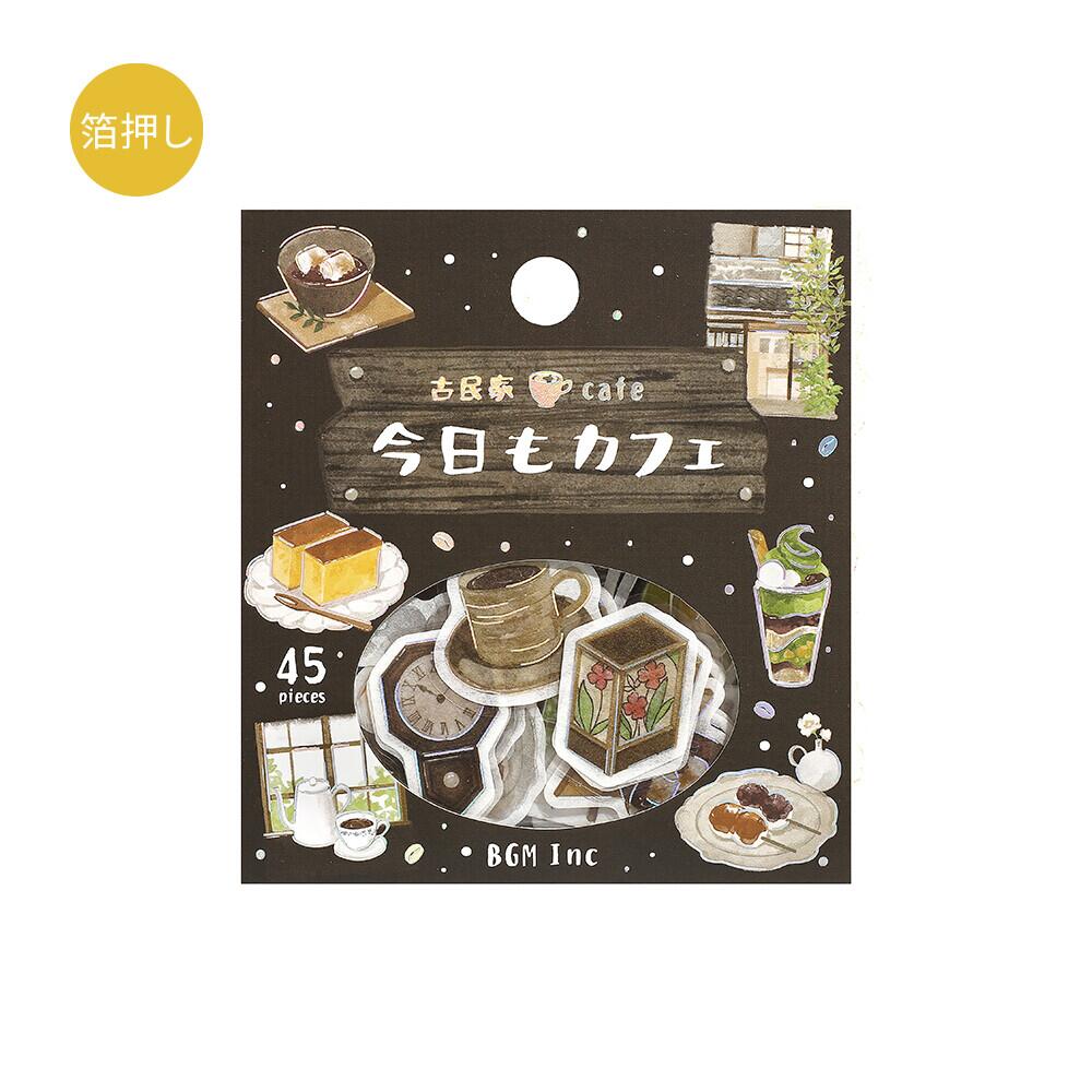 Rakuten - BGM フレークシール 箔押し今日もカフェ・古民家カフェ