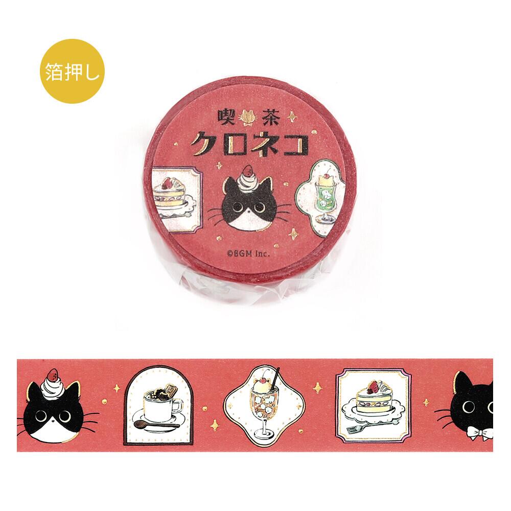 商品画像1