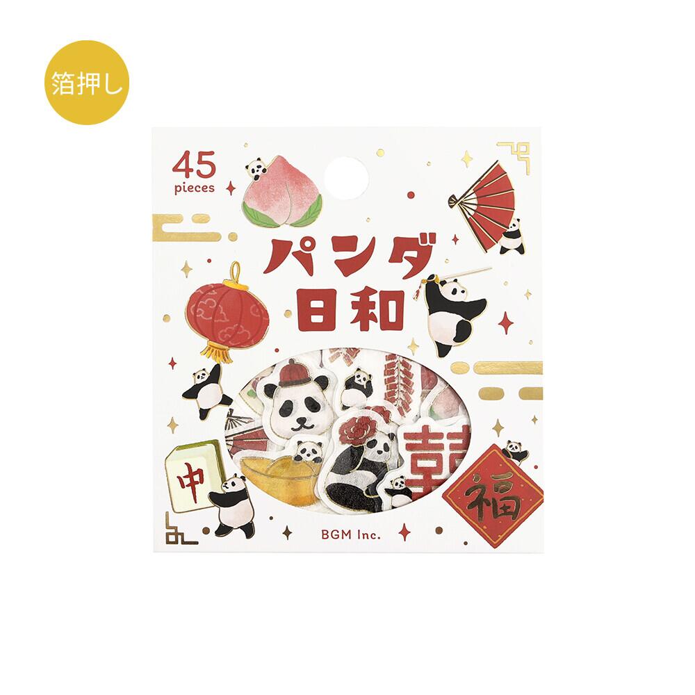 商品画像3