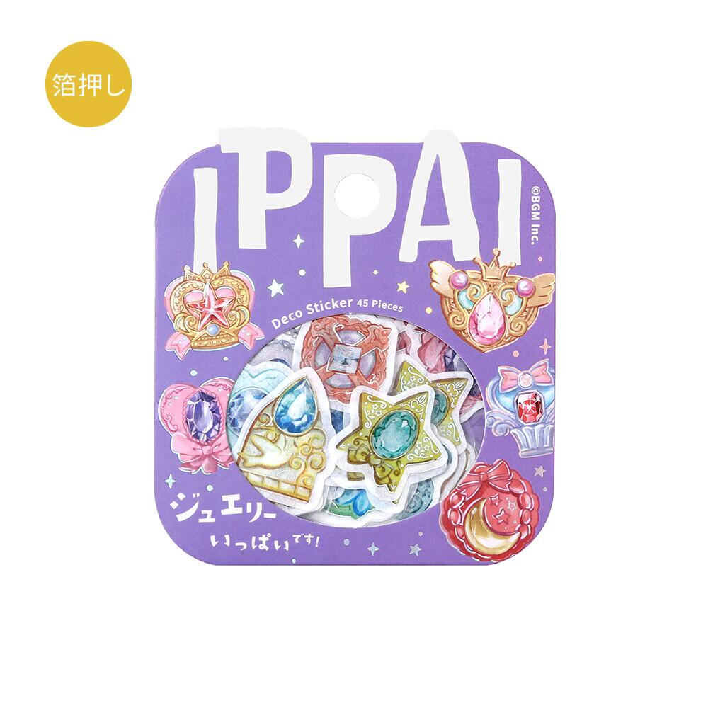 BGM フレークシール 箔押し ジュエリーがいっぱいです
