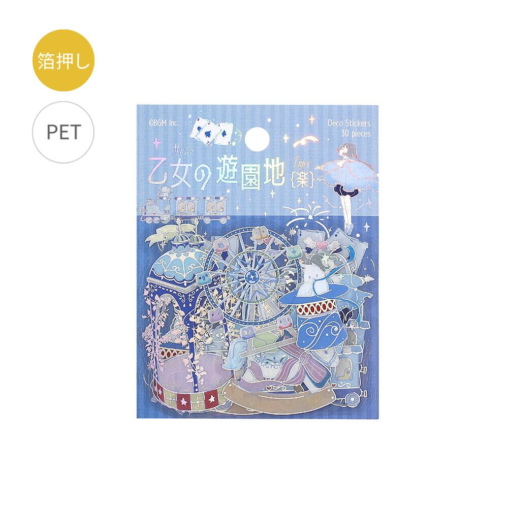 BGM クリアシール 箔押し 乙女の遊園地・楽 BS-PFG018 ワクワクを閉じ込めたオーロラ箔押しのクリアシール 10designs x 3 　30枚入りワクワクを閉じ込めたオーロラ箔押しのクリアシールです。ひとつずつ貼っていくと、夢のような遊園地が広がります。メルヘンな世界をぜひお楽しみください。 6