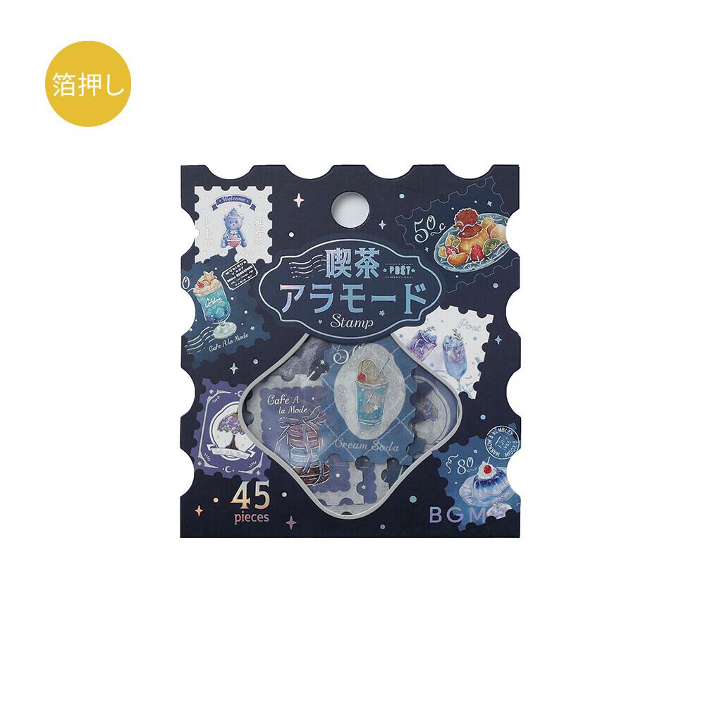 BGM フレークシール 箔押し 喫茶アラモード・郵便局 青 BS-FGS029