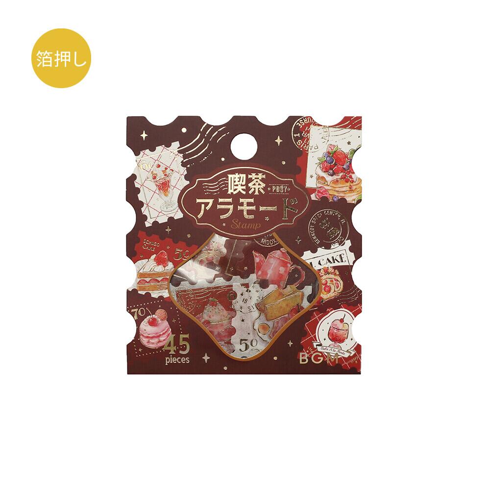 BGM フレークシール 箔押し 喫茶アラモード・郵便局 赤 BS-FGS030