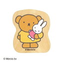 こどものかお ブルーナ ウッドピーススタンプ 2011-007
