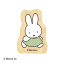 こどものかお ブルーナ ウッドピーススタンプ 2011-011