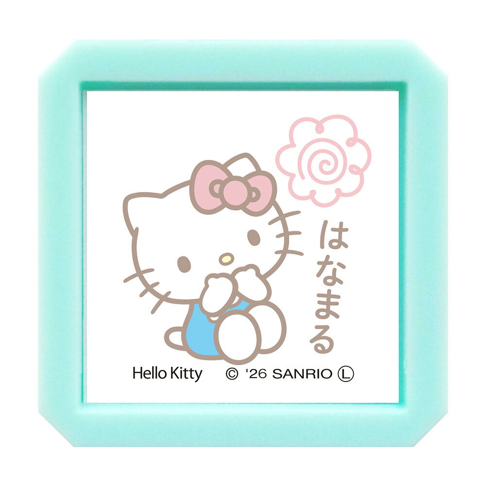 Rakuten - こどものかお Nサンリオキャラクターズ浸透印SQ 2416-010 ハローキティ はなまる