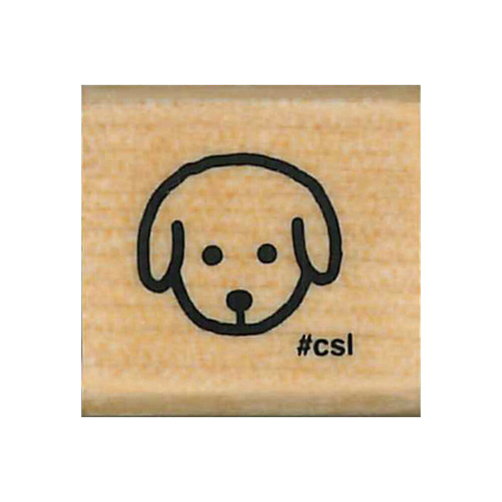 新商品 こどものかお Nアイラブスタンプ　1530-012 犬