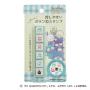 こどものかお はぴだんぶいポチッとシックス ポチャッコ ハンギョドン アヒルのペックル けろけろけろっぴ タキシードサム バッドばつ丸