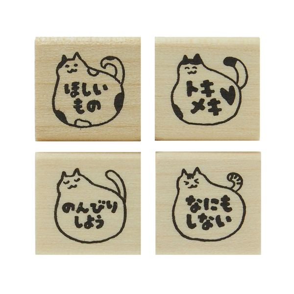 Rakuten - こどものかお 手帳はんこ部 0409-024 きもち猫