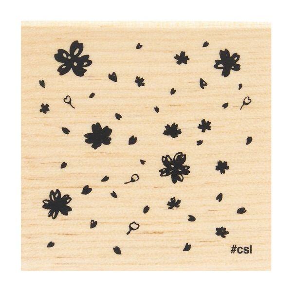 こどものかお Nアイラブスタンプ 1535-026 桜 みんなの「好き」をスタンプにしました！ ※複数商品購入の場合は、重複して表示させますが、重さ大きさなどを見て送料を修正いたします。※ 使用には別途スタンプ台が必要です。重ねて押すときれ...