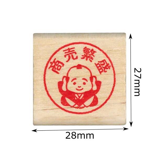 こどものかお 開運はんこ 福助 商売繁盛のサムネイル