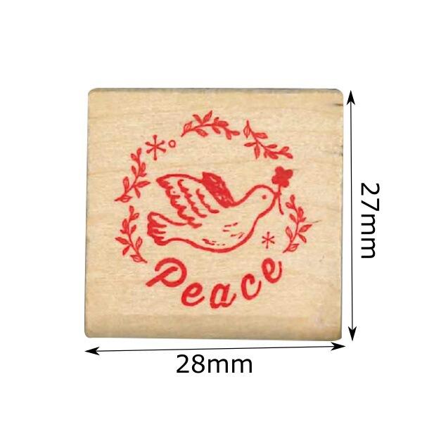 Rakuten - こどものかお 開運はんこ 鳩 Peace