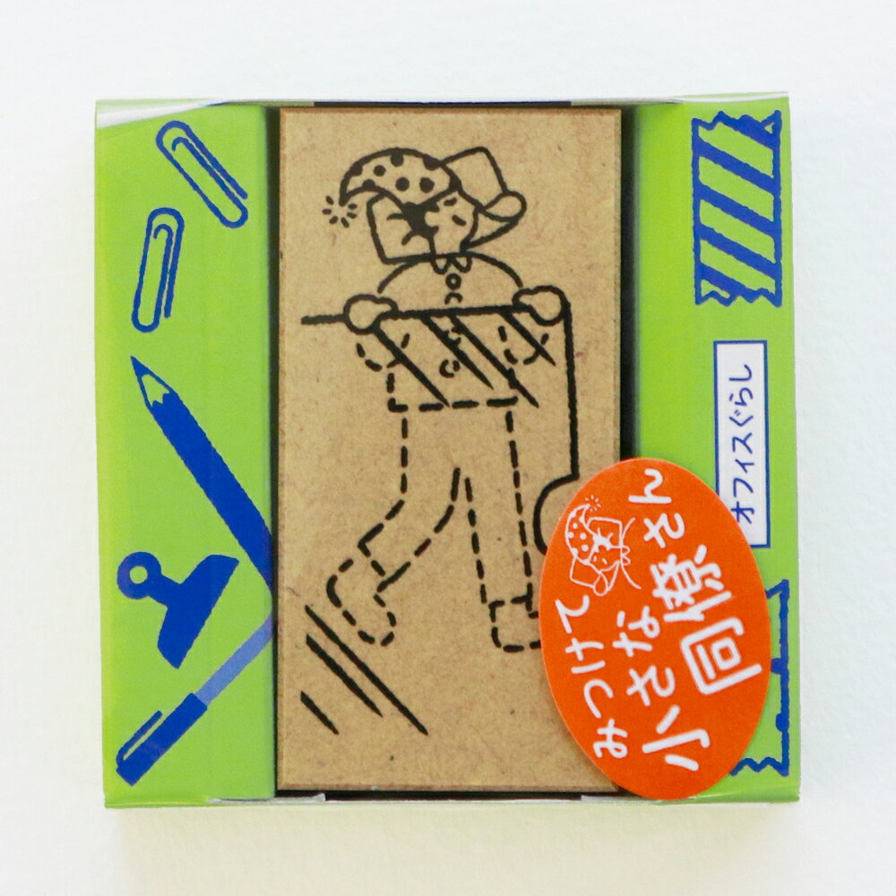 サンビー　オフィスぐらし [ファイル] SKR-OL01