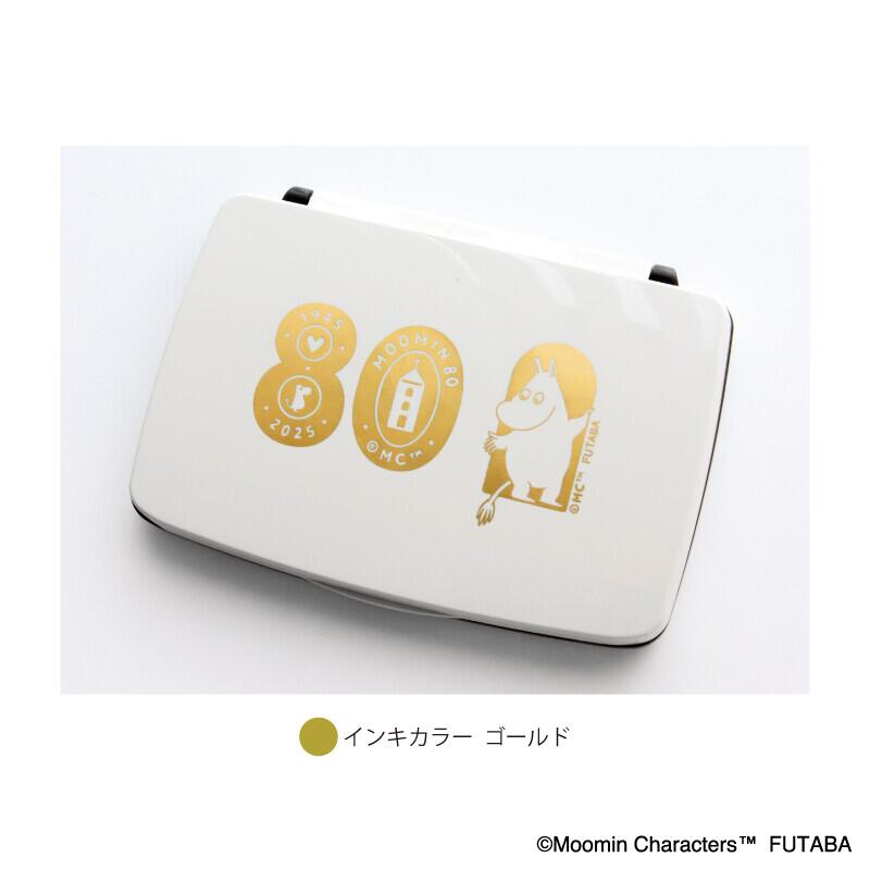 フタバ ムーミン80周年スタンプパッド ゴールド（楽天・ゴムケンのお手軽スタンプ）