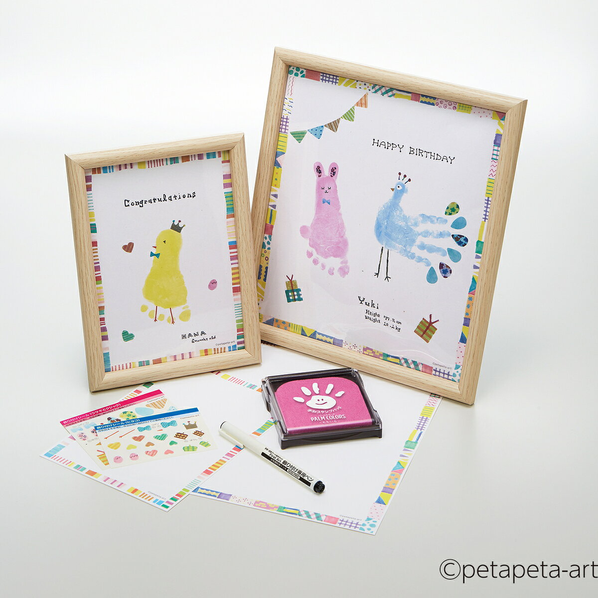 ゴムケンのお手軽スタンプのシャチハタ手形・足型アート制作キット First Art（ファーストアート）ゾウ・フラミンゴ・ヒヨコ木製フレームA5サイズ送料地域別　宅配便のみ手形　足型　カラー　シャチハタ　記念　アート　額縁｜アングル3