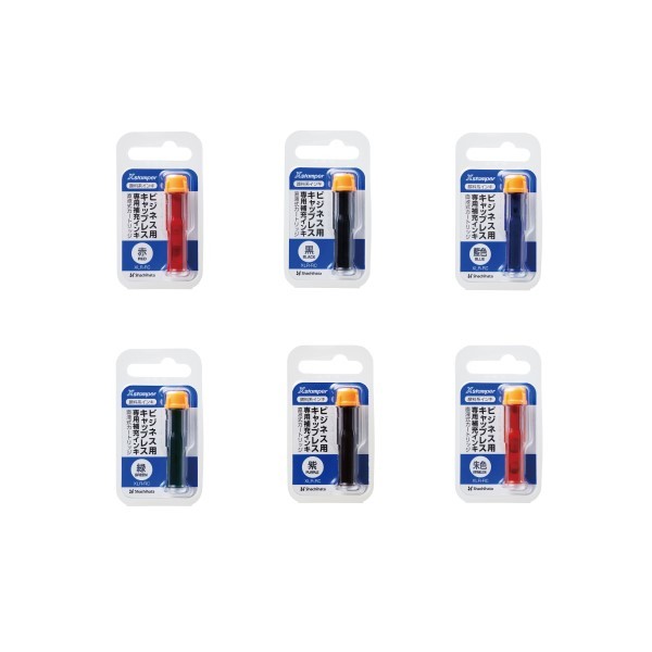 シヤチハタ　顔料系インキ直液式カートリッジビジネス用キャップレス 手を汚さず補充 ビジネス用キャップレス各種補充用です。直液式カートリッジ【容量】1ml 2