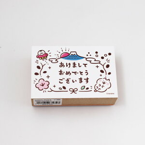 ゴムケンのお手軽スタンプ 格安セール